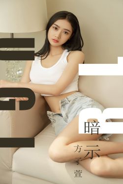 免费岛国片在线观看X片喷水