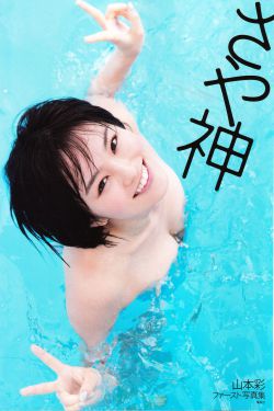 日韩丝袜美女