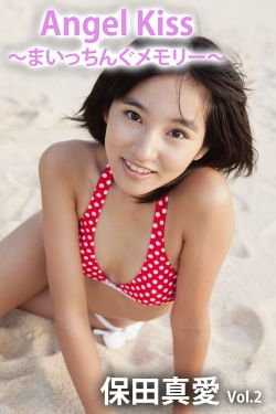 张柏芝与谢霆锋