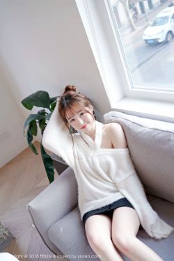 视频一跺脚臀波