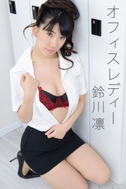 黄大仙一肖一码资料网站