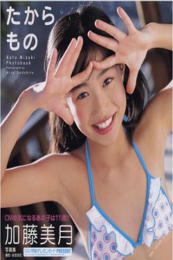 打狗棍电视剧70全集