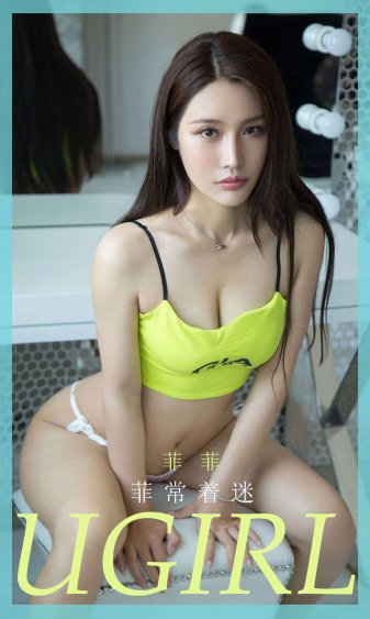 东京干东京干