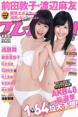 YELLOW高清大全