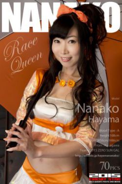欧美Aⅴ怡春院人妖在线观看
