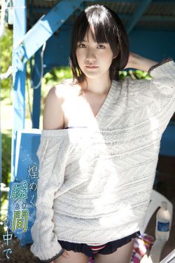 kan84看巴士钙片