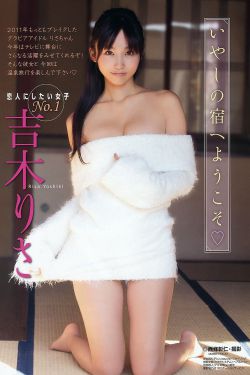 男女啪啪激烈高潮喷出动态图