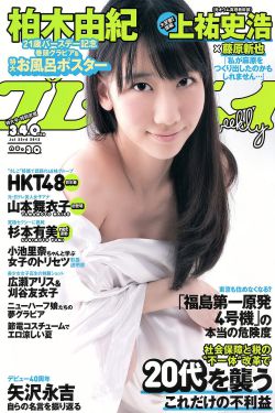 君岛美绪在线播放