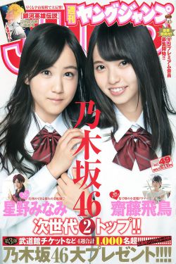 欧美亚洲性97se