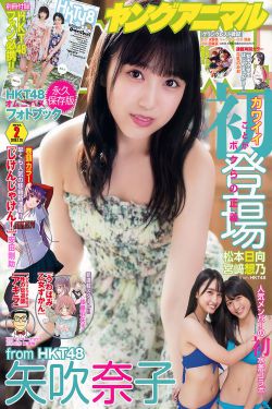 日韩爱爱网站