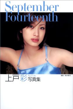 欧美人妻精品视频