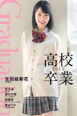 重生之门在线