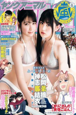 被男友后入啪啪虐操抽插
