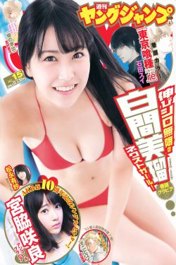 4虎电影