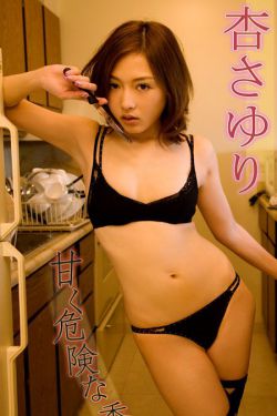 996热视频这在线视频