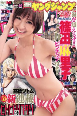 誓盟电视剧剧情介绍