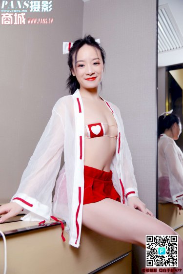 打工吧魔王大人第二季