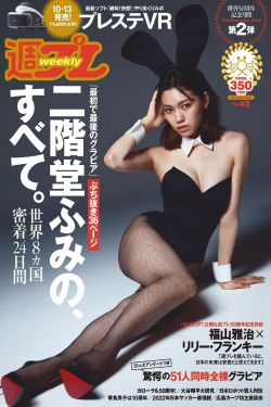 宝贝快上来我们换个姿势网盘