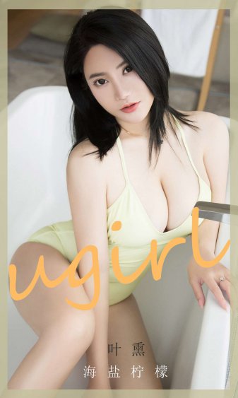 欧美另类VIDEOSSEXO潮喷ZOOM