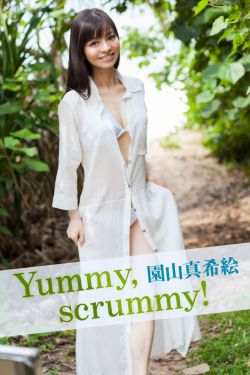 扒初音未来内裤摸她的机机