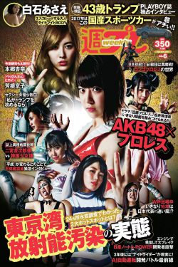 91香蕉国产线观看免