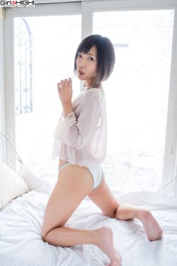 嗯啊公大粗公