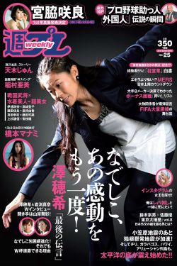 美女不穿衣服软件