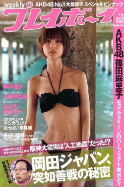 袅袅青烟