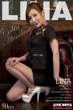 穿越np之我是女配