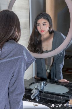 女子上班被老板灌醉侵犯网站