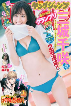 蓝猫龙骑团1