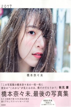 成夜成夜睡不着