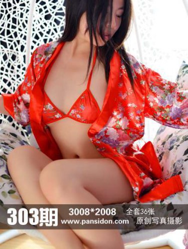 国产良妇出轨视频在线观看