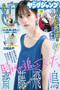精选探花极品嘻嘻