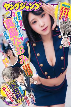 中文精品字幕电影在线播放视频