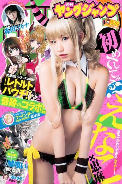 在大学寝室里做文