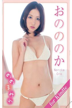 麻豆视传媒