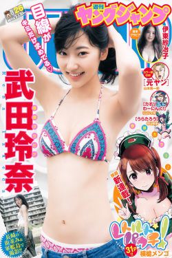 伊人焦久影院