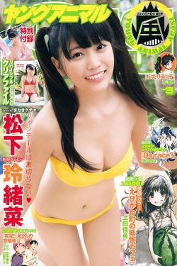 日韩欧美中文字幕小视频