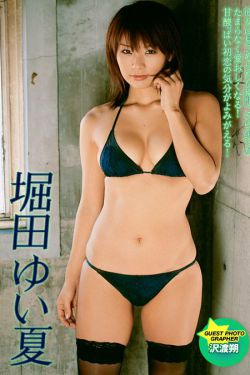 夜夜撸a毛片网站