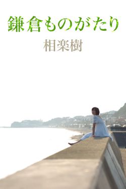 午夜福利影院