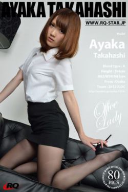 年轻的女孩