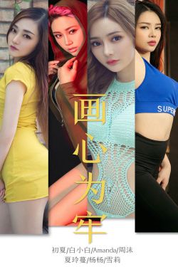 五月婷婷在线免费观看