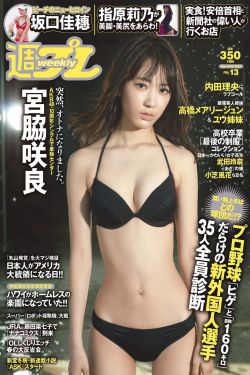感动中国2022