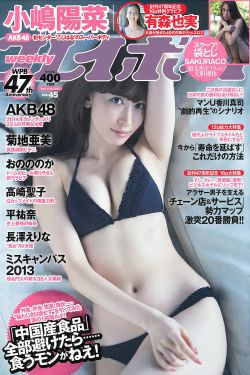 一本之道高清乱码久久久