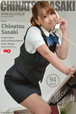 午夜久久久久久亚洲国产精品