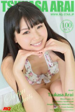 色在线免费视频