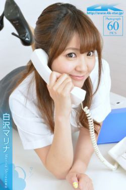 欧美大山雀