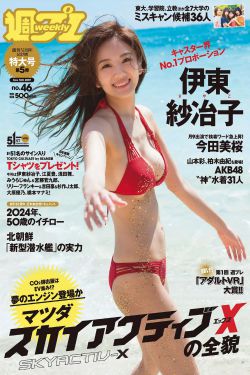 快穿之女主她真的不甜