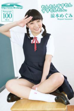 老汉精品免费在线播放